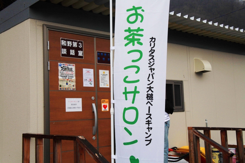 f:id:hiroshisj:20120406211139j:image