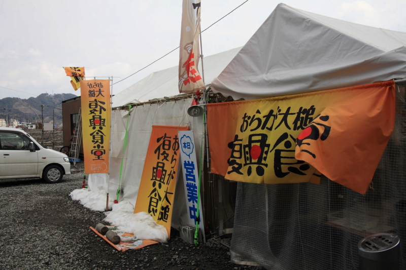 f:id:hiroshisj:20120406211202j:image