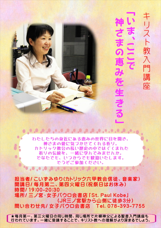 f:id:hiroshisj:20120613172911j:image:w360:left f:id:hiroshisj:20120613172911j:image:w360:left