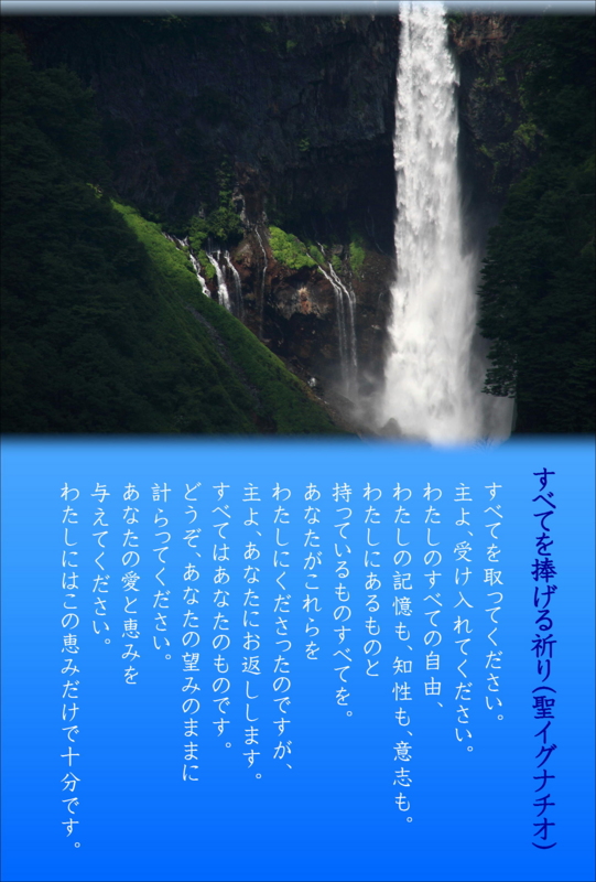 f:id:hiroshisj:20120620225856j:image:w360:left