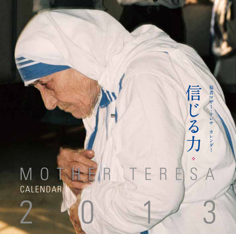 f:id:hiroshisj:20120820173801j:image:w300:left
