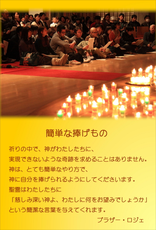 f:id:hiroshisj:20121129164554j:image:w360:left