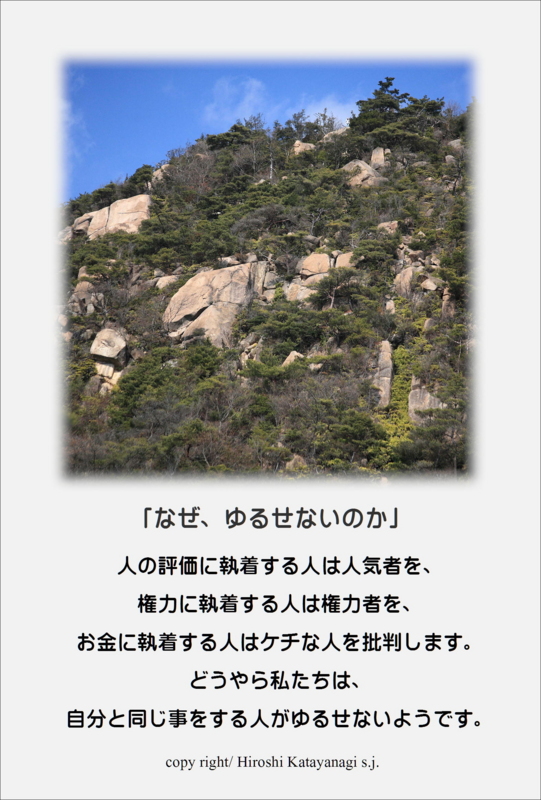 f:id:hiroshisj:20130219115433j:image:w360:left