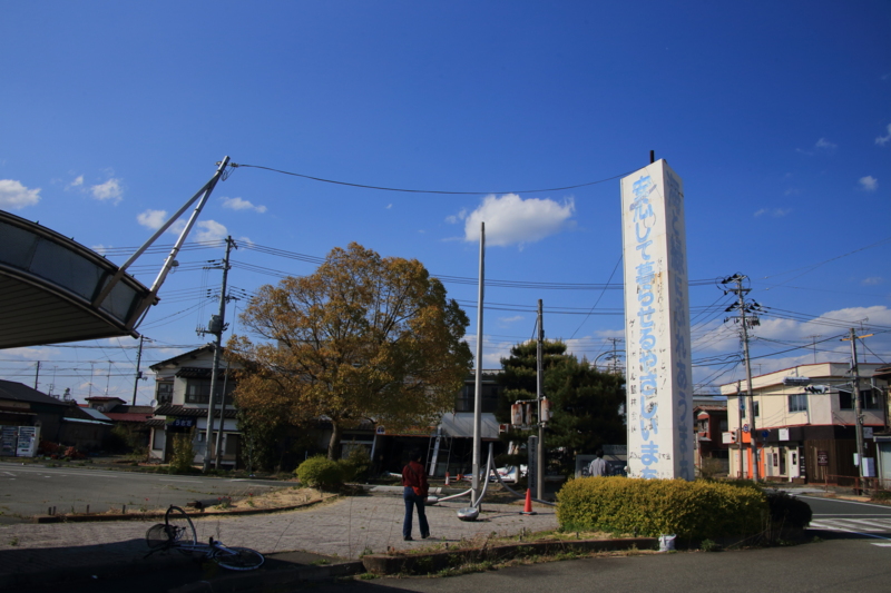 f:id:hiroshisj:20130505200809j:image f:id:hiroshisj:20130505200809j:image