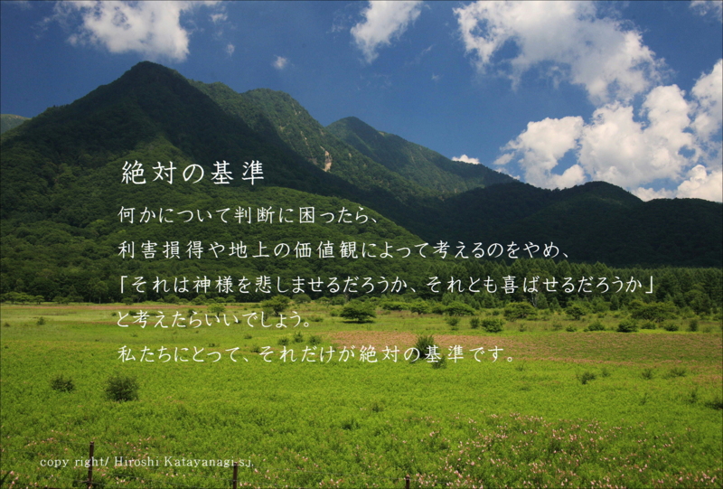 f:id:hiroshisj:20130520180752j:image