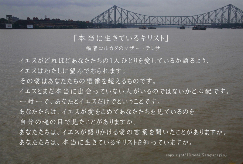 f:id:hiroshisj:20130528170634j:image