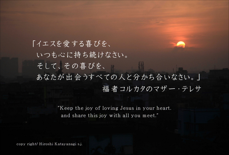 f:id:hiroshisj:20130607165710j:image