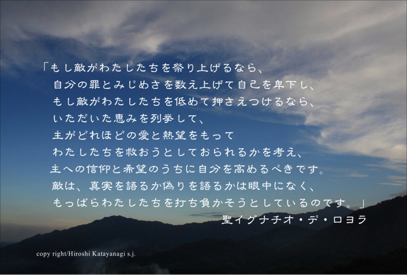 f:id:hiroshisj:20130731195640j:image