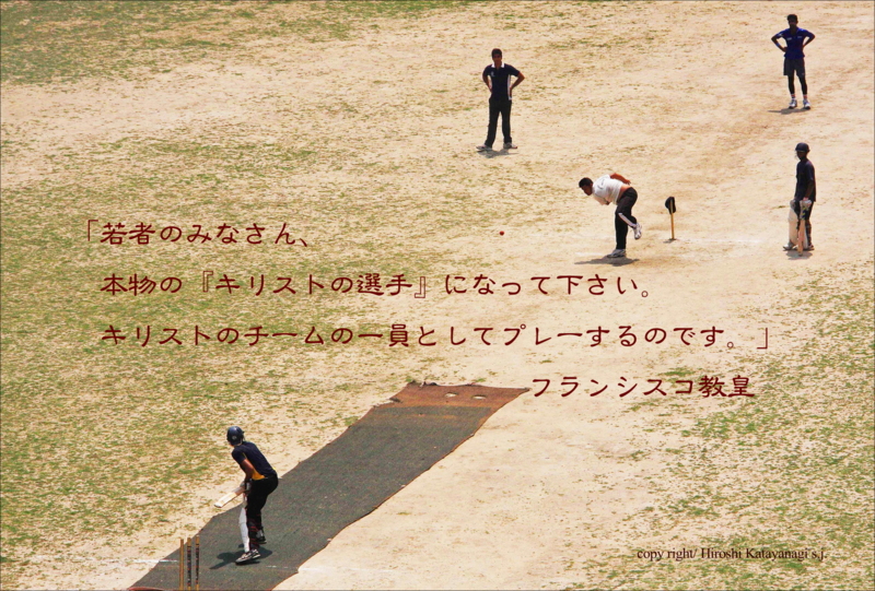 f:id:hiroshisj:20130805173420j:image
