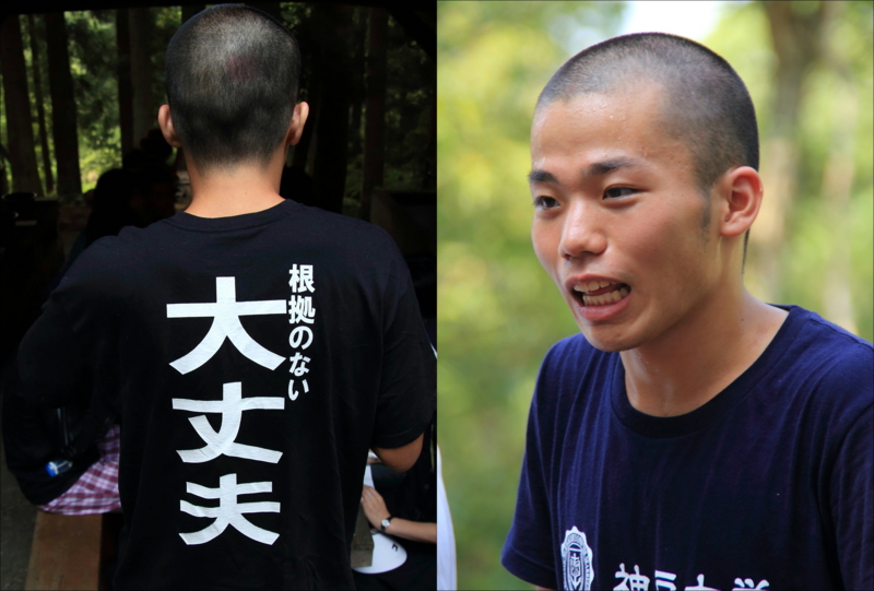 f:id:hiroshisj:20130818101437j:image