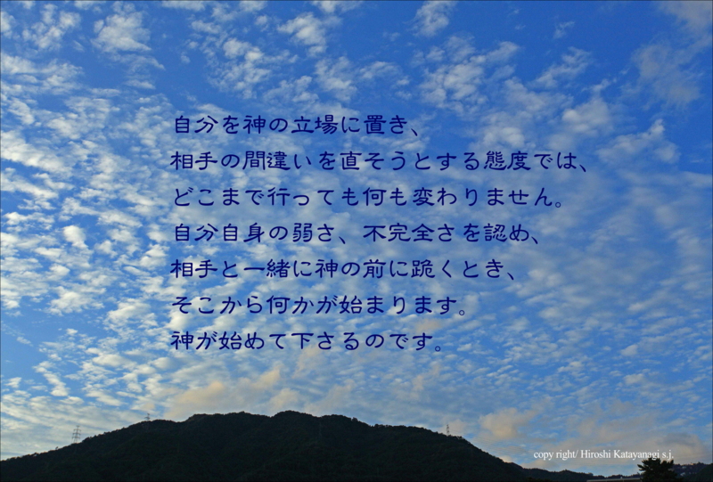 f:id:hiroshisj:20130830201416j:image f:id:hiroshisj:20130830201416j:image