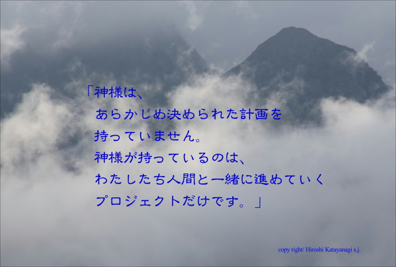 f:id:hiroshisj:20130902154134j:image