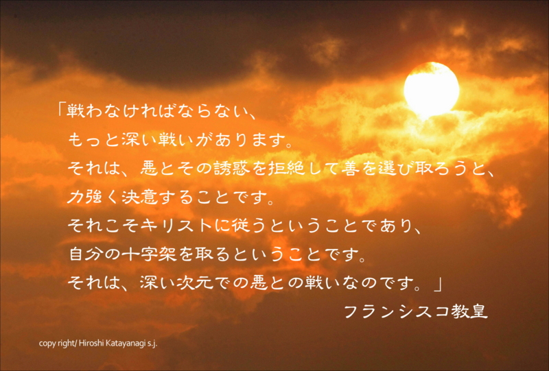f:id:hiroshisj:20130911173829j:image