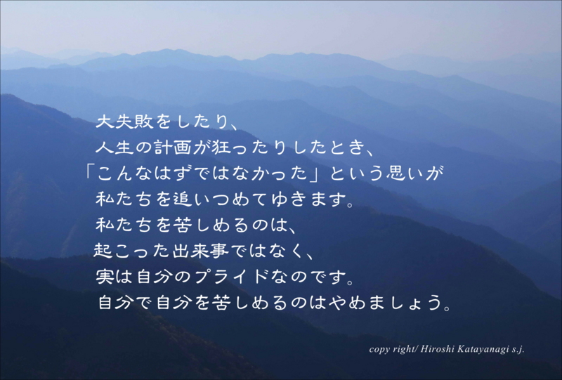 f:id:hiroshisj:20131101171640j:image f:id:hiroshisj:20131101171640j:image