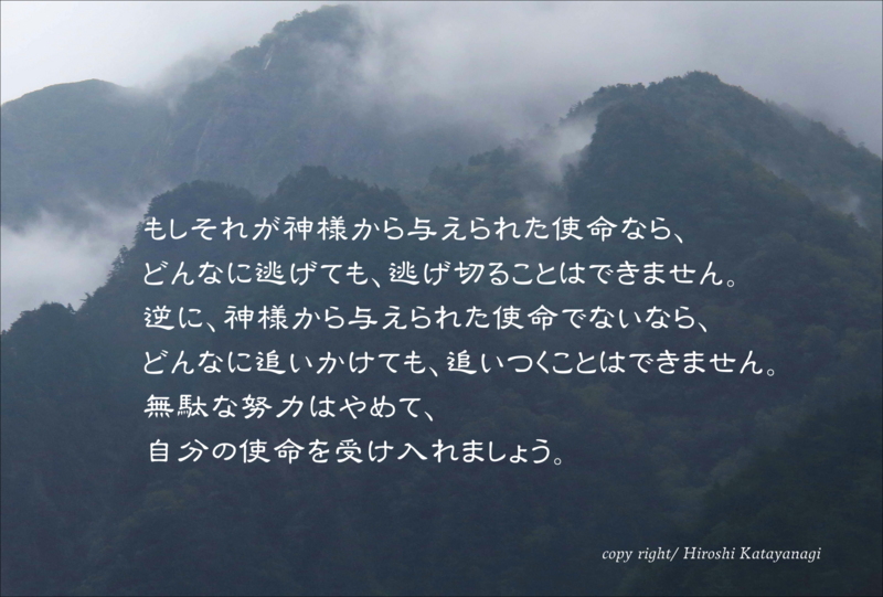 f:id:hiroshisj:20140302092740j:image