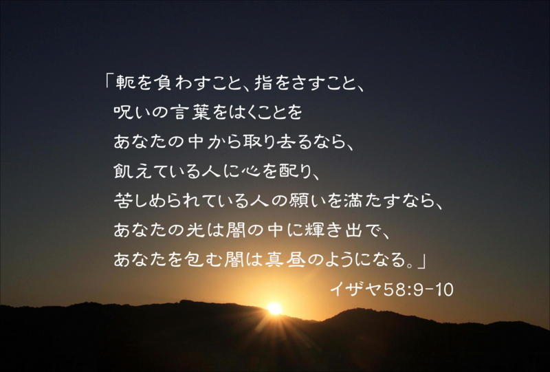 f:id:hiroshisj:20140310223330j:image