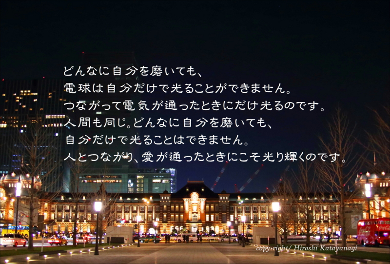 f:id:hiroshisj:20140320132721j:image f:id:hiroshisj:20140320132721j:image