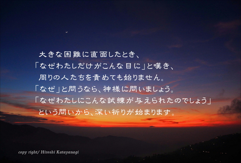f:id:hiroshisj:20140325164628j:image