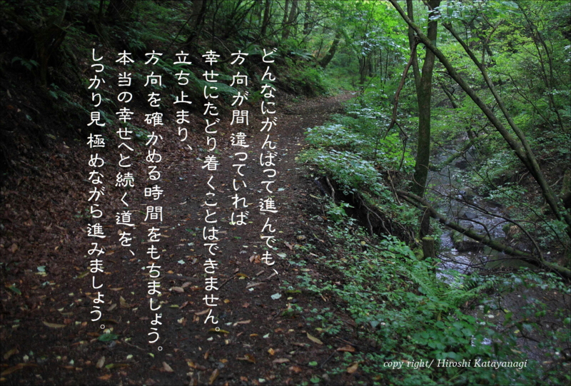 f:id:hiroshisj:20140329174811j:image