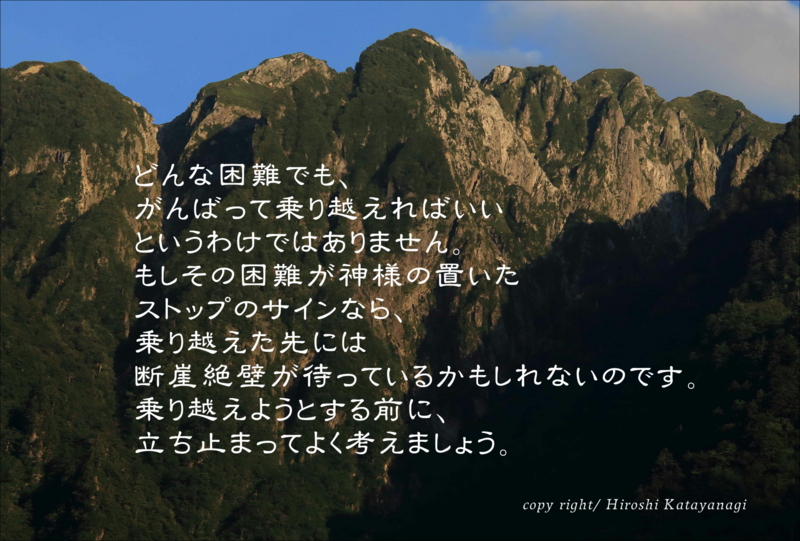 f:id:hiroshisj:20140409100509j:image