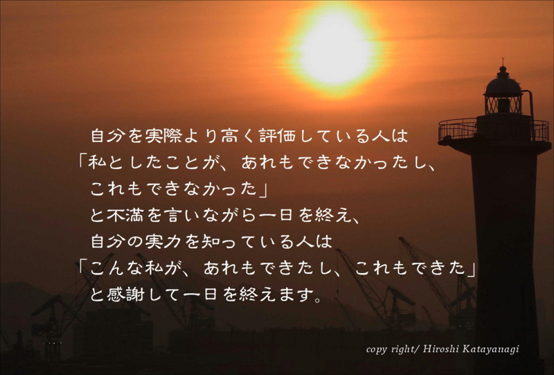 f:id:hiroshisj:20140426120127j:image