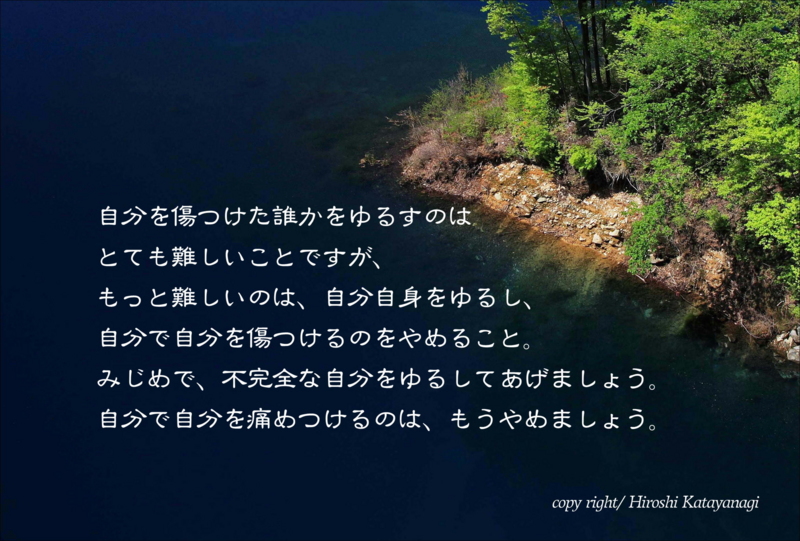 f:id:hiroshisj:20140712214150j:image