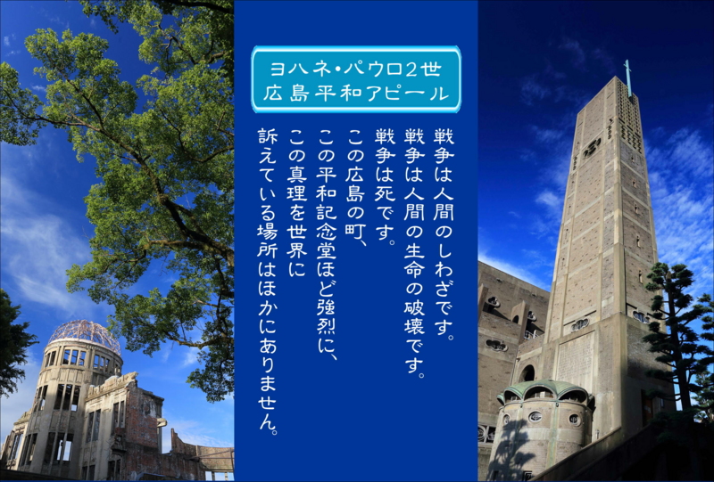 f:id:hiroshisj:20140804155237j:image
