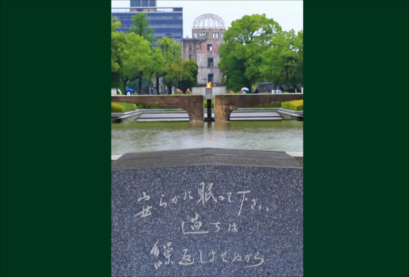 f:id:hiroshisj:20140806162409j:image