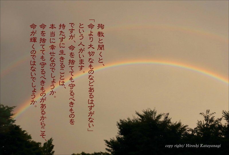 f:id:hiroshisj:20140822142431j:image f:id:hiroshisj:20140822142431j:image