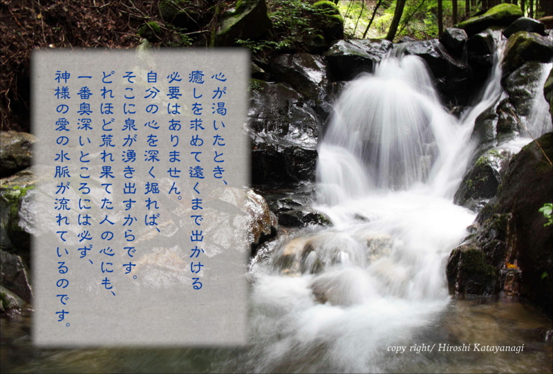 f:id:hiroshisj:20140910184117j:image