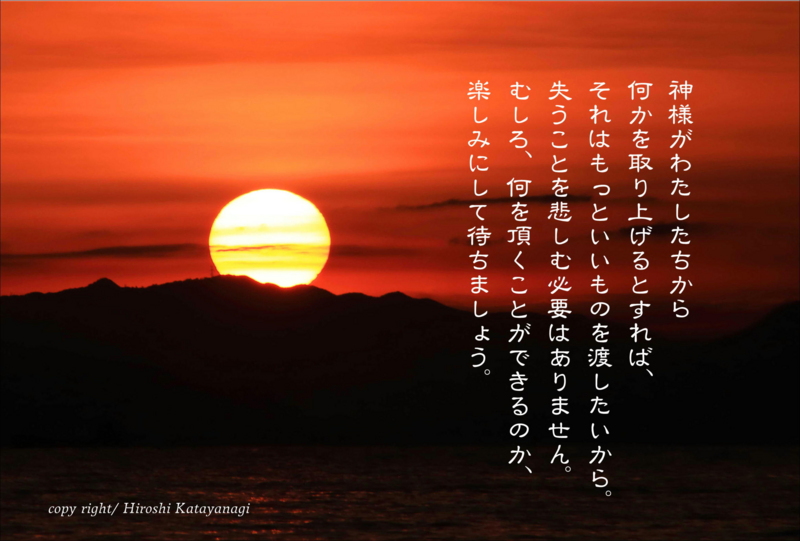 f:id:hiroshisj:20141204184904j:image
