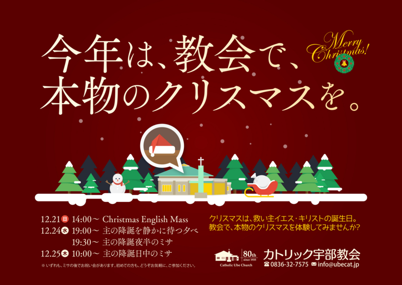 f:id:hiroshisj:20141208184434j:image