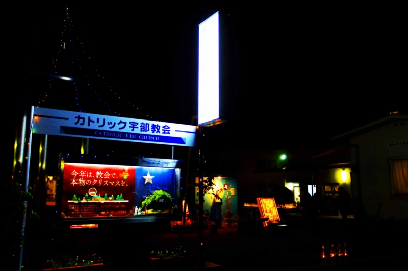 f:id:hiroshisj:20141225201940j:image