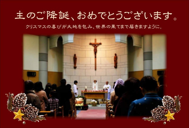f:id:hiroshisj:20141225202046j:image