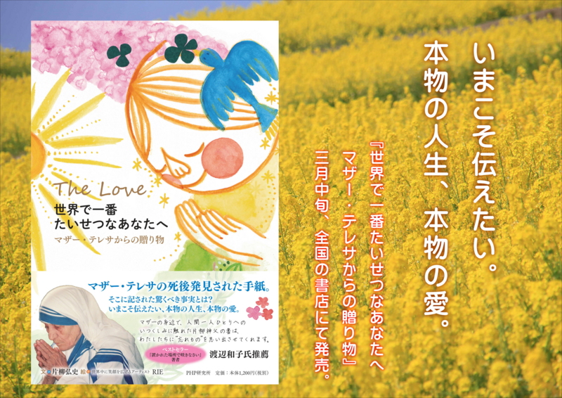 f:id:hiroshisj:20150301204205j:image