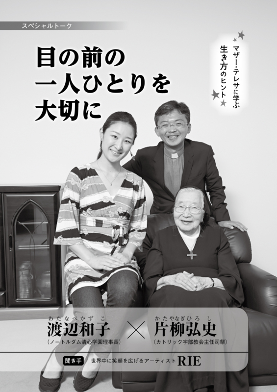 f:id:hiroshisj:20150620201645j:image:w360:right