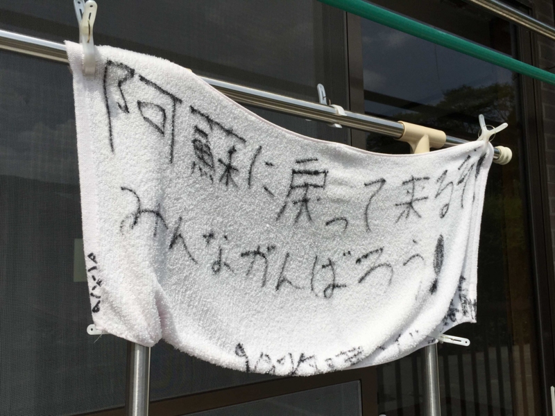 f:id:hiroshisj:20160611111659j:image