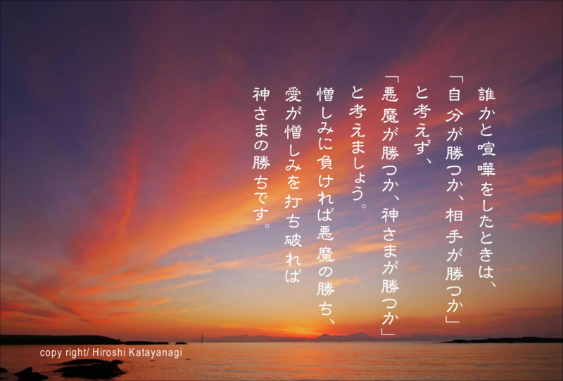 f:id:hiroshisj:20161230205124j:image