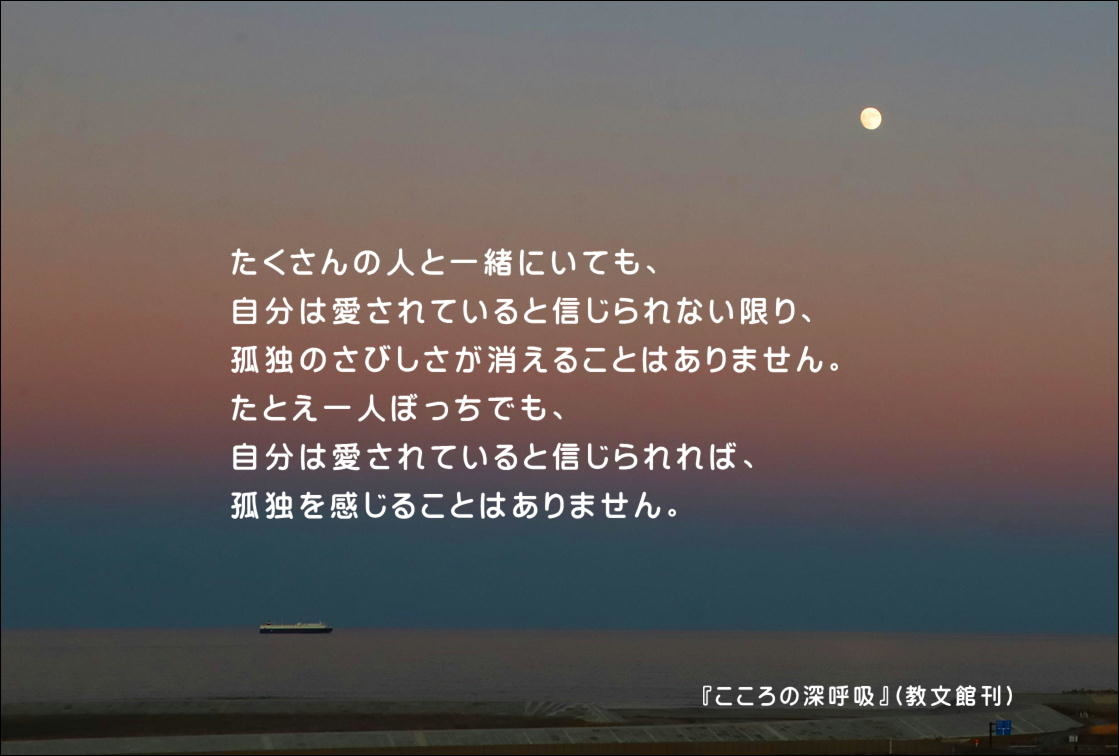 f:id:hiroshisj:20211124085700j:plain