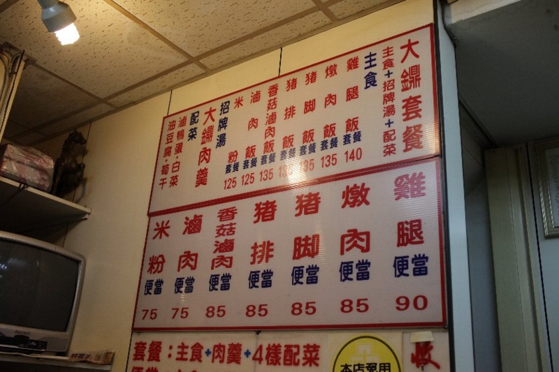 f:id:hiroshisoda:20110217130527j:image f:id:hiroshisoda:20110217130527j:image