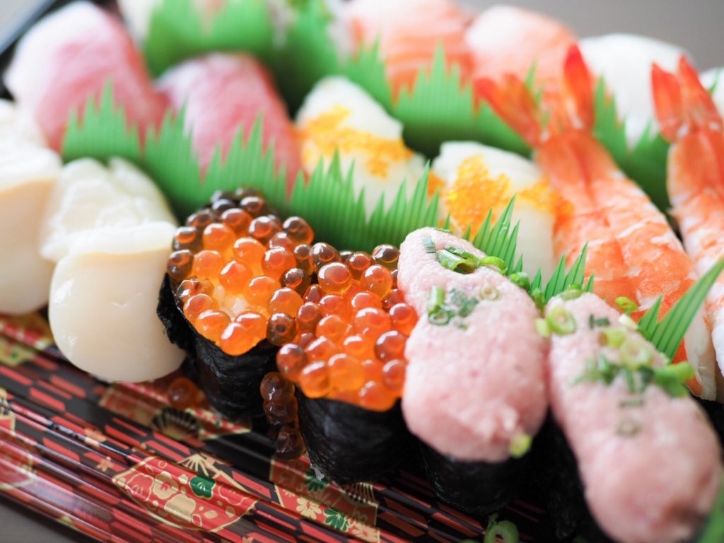 f:id:hiroshix:20171029121852j:plain f:id:hiroshix:20171029121852j:plain