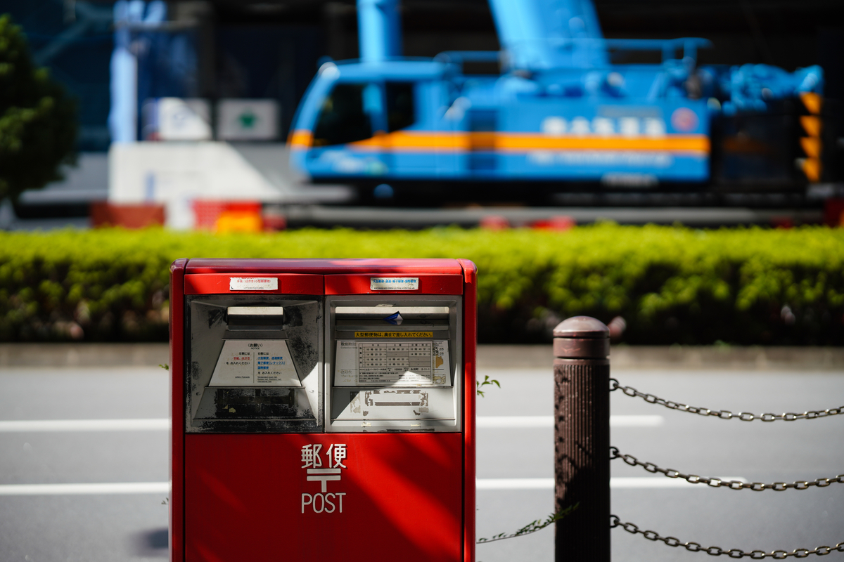 SIGMA 85mm F1.4 DG DN買いました(作例？たくさんあり) - Images & Words