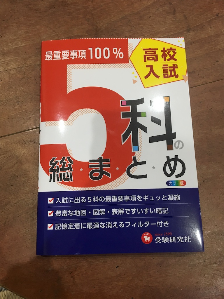 f:id:hiroshixtb:20161216055246j:image f:id:hiroshixtb:20161216055246j:image