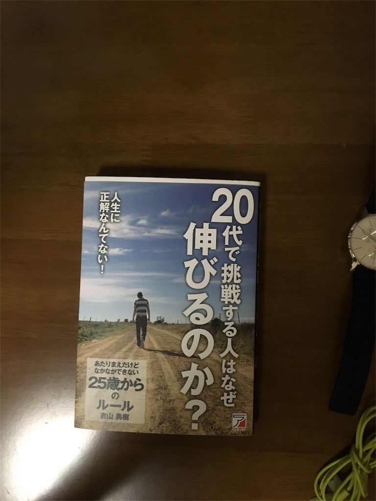 f:id:hiroshixtb:20161216060910j:image f:id:hiroshixtb:20161216060910j:image
