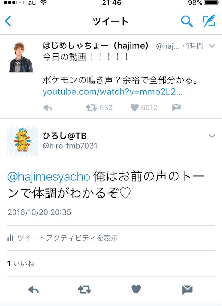 f:id:hiroshixtb:20161216061420j:image f:id:hiroshixtb:20161216061420j:image