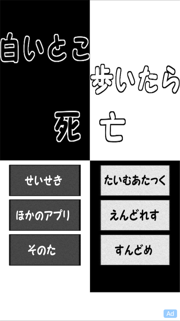 f:id:hiroshixtb:20161216201833p:image f:id:hiroshixtb:20161216201833p:image
