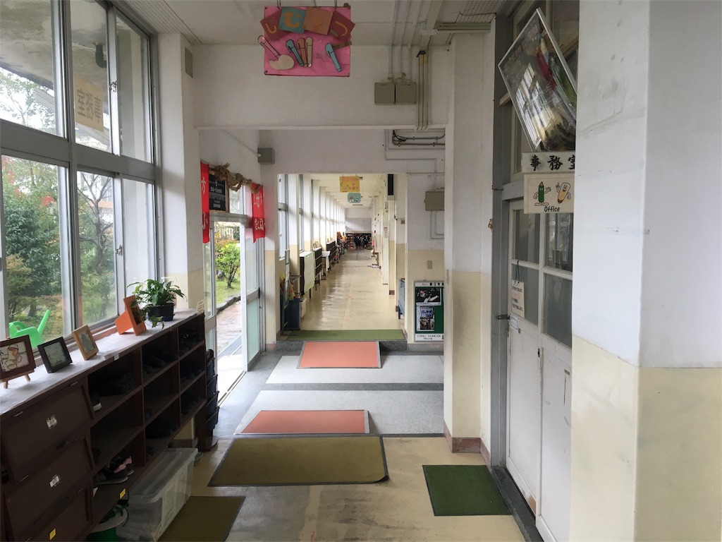 f:id:hiroshixtb:20161216220449j:image f:id:hiroshixtb:20161216220449j:image