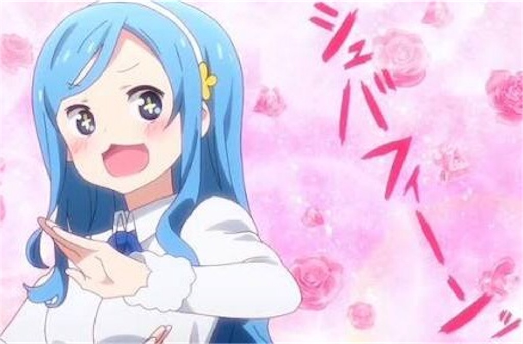f:id:hiroshixtb:20161216223750j:image f:id:hiroshixtb:20161216223750j:image