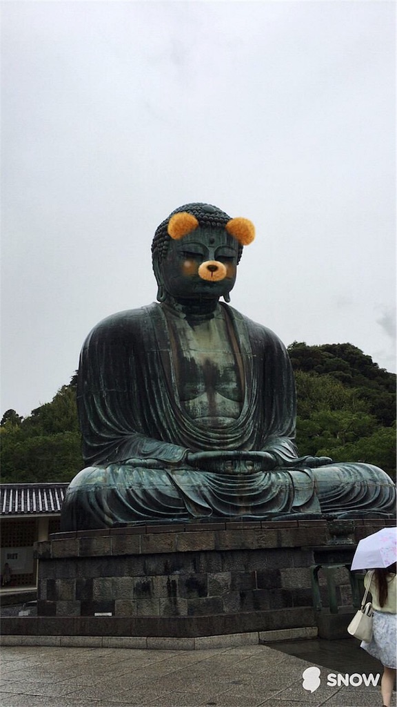f:id:hiroshixtb:20161216223845j:image f:id:hiroshixtb:20161216223845j:image