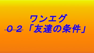 f:id:hirosi258fa:20210120201141j:plain